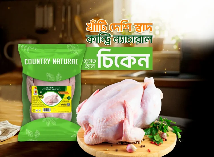 eon foods-