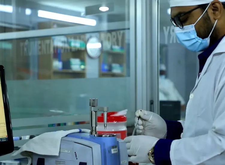 EON Animal Health Products